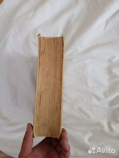 Продам книгу кулинария СССР в отличном состоянии