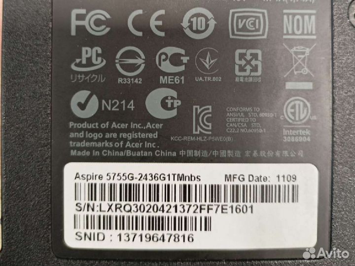 Ноутбук Acer 5755g