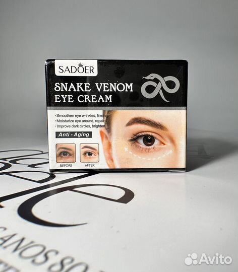 Новые вещи с биркой