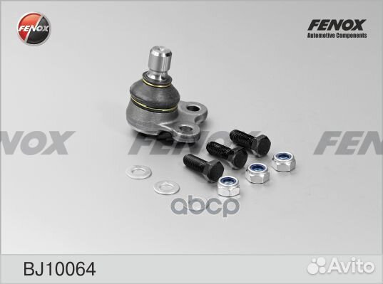 BJ10064 опора шаровая нижняя Citroen С2/С3/DS3