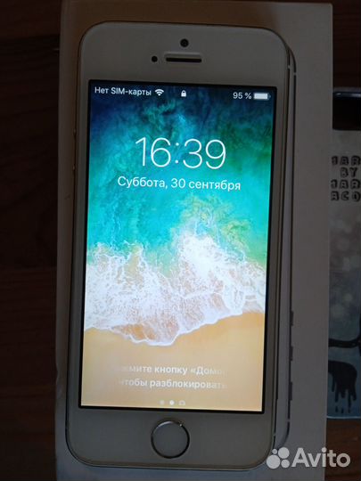 Телефон iPhone 5s