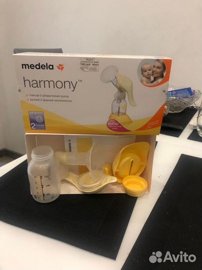 Молокоотсос ручной