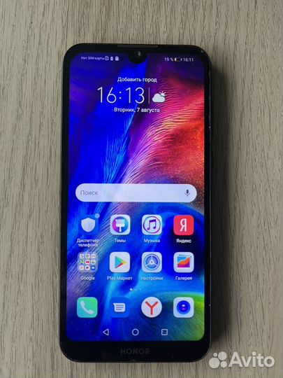 HONOR 8S, 2/32 ГБ