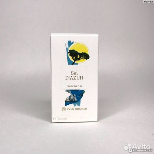 Миниатюры Ив Роше, Yves Rocher