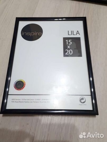 Фоторамки lkea