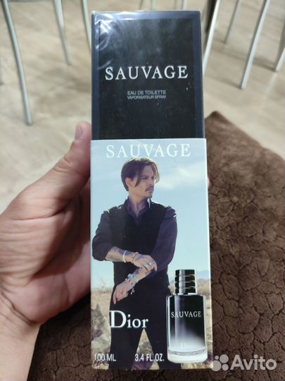 Dior sauvage