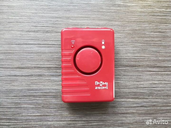 Отпугиватель собак 