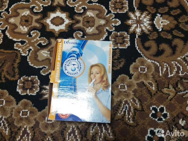 Дыхательный тренажер фролова