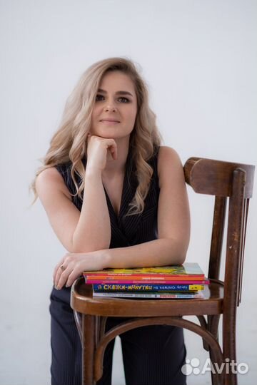 Подготовка к школе. Обучение чтению