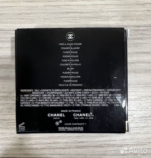 Румяна Chanel новые оригинал
