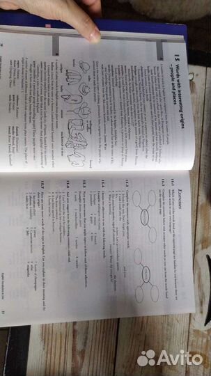 Учебник vocabulary in use (upper-intermediate, adv