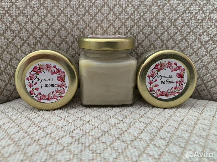 Уставшие ножки