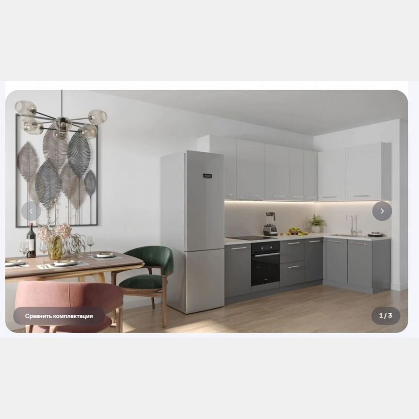 2-к. квартира, 57,9 м², 10/17 эт.