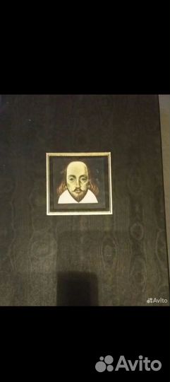 Редкая коллекционная книга Шекспира