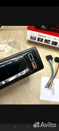 Продам новую автомагнитолу