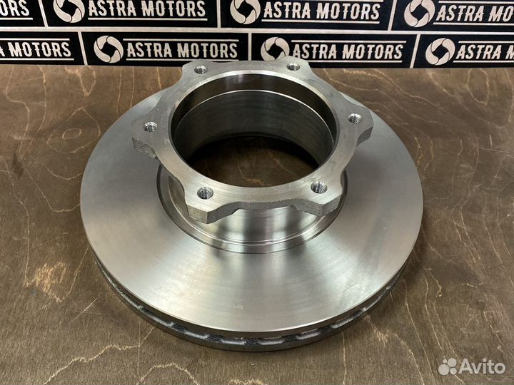 Диски тормозные передние Газель Next оригинал