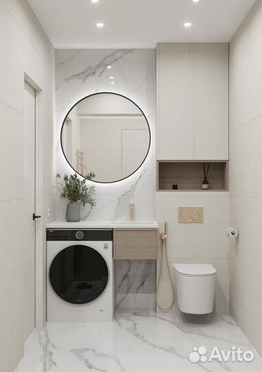 3d визуализация