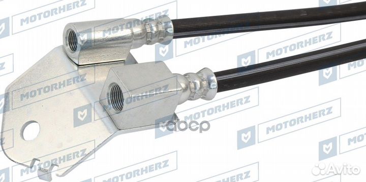 Шланг тормозной HBF0094 Motorherz
