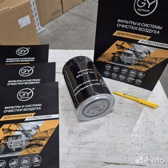 Масляный фильтр Mitsubishi Fuso