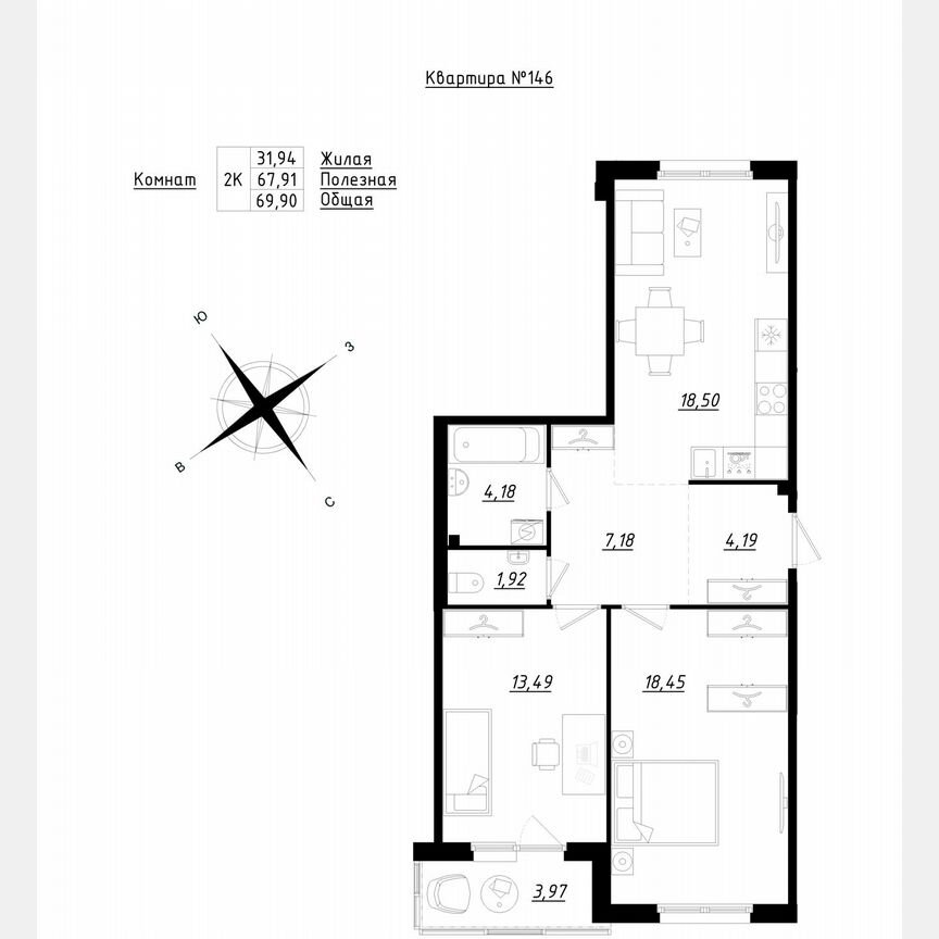 2-к. квартира, 69,9 м², 2/5 эт.