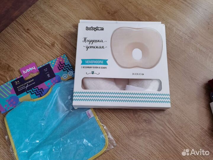 Подушка детская