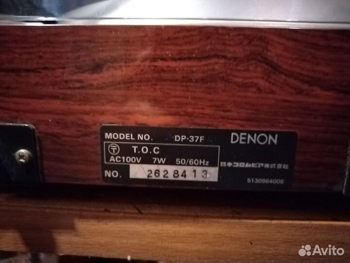 Проигрыватель винила Denon DP-37f