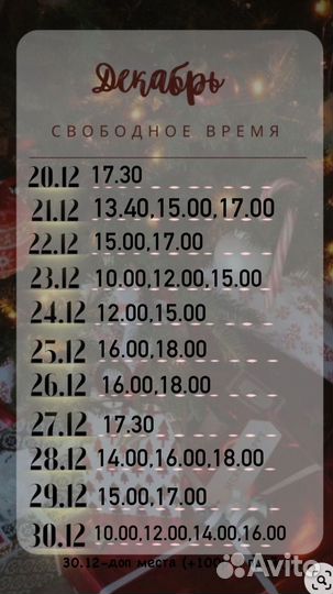 Модели на Маникюр,педикюр,наращивание ногтей