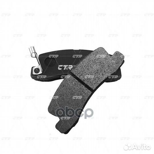 Колодки тормозные, задние (Старый CKT4) GK1018 CTR