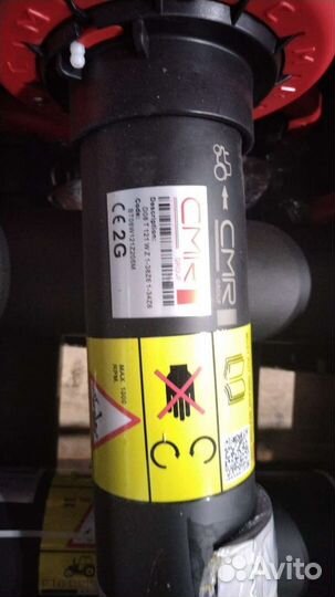 Обслуживание карданных валов для сельхозтехники