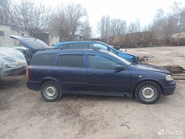 Авторазбор Opel Astra G