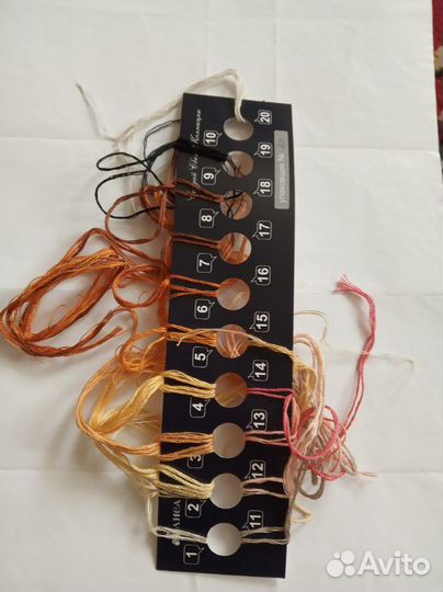 Набор для вышивания