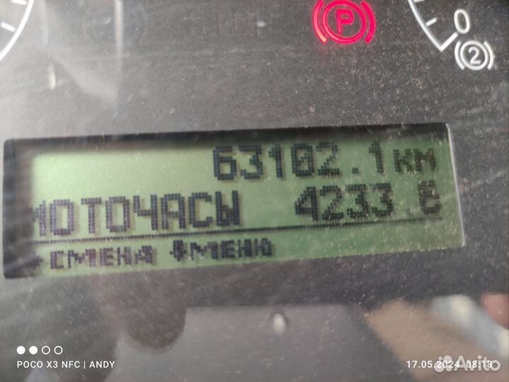 КАМАЗ 65115 Е-5 с КМУ, 2019