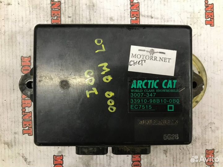 Arctic Cat crossfire 07-08 коммутатор