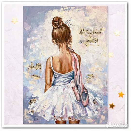 Красивые открытки