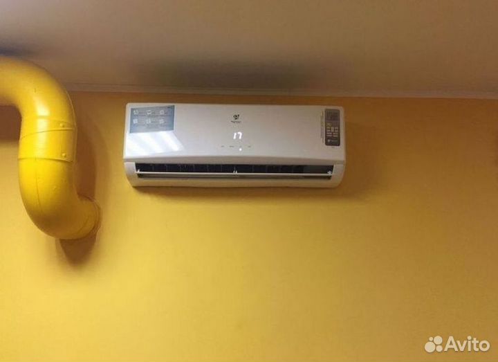 Кондиционер/Сплит-система с гарантией