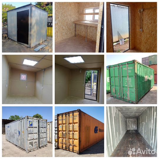 Вагончик в аренду бытовка контейнер морской склад