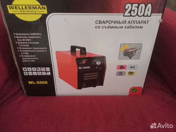 Сварочный инвертор