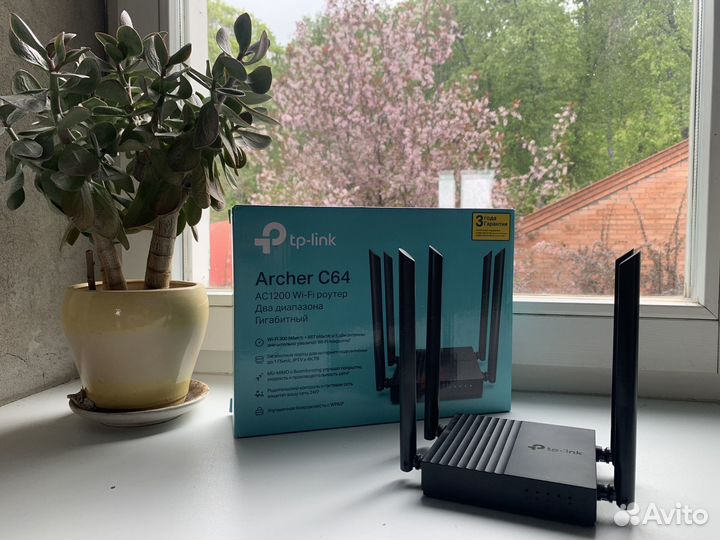 Tp link archer c64