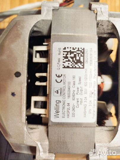 Двигатель на стиральную машину indesit