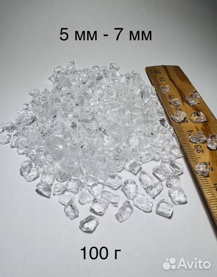 Стеклянная крошка