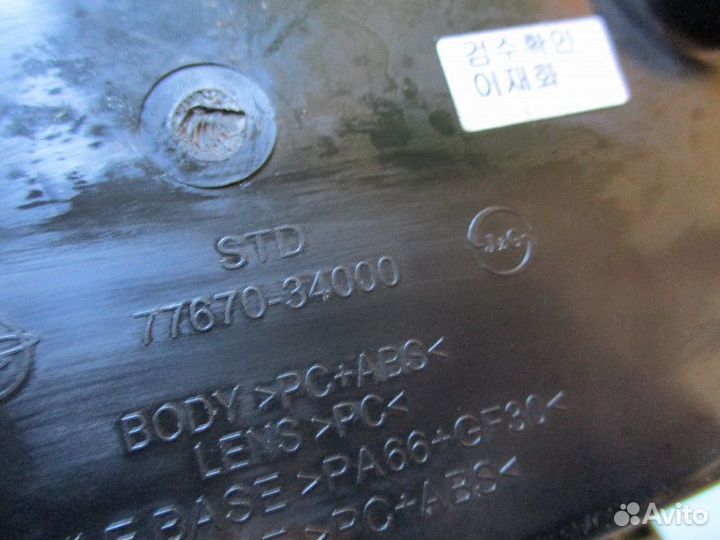 Очечник SsangYong Actyon 2 (New) CK