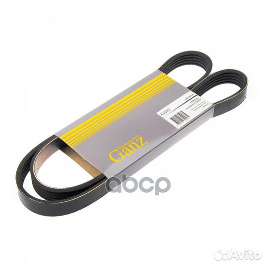 Ремень поликлиновый 5PK1133 mitsubishi Pajero G