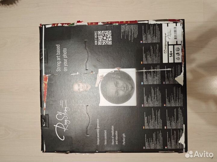 Картина нитями ringstring