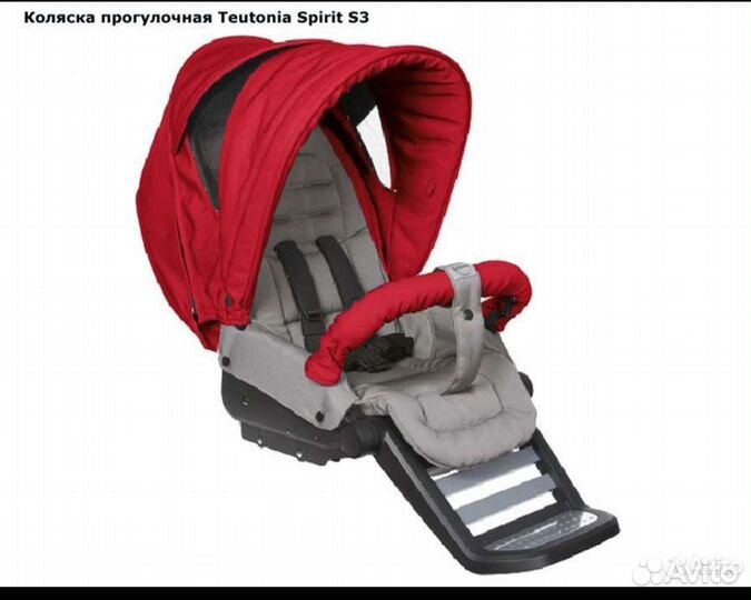 Коляска teutonia spirit s3