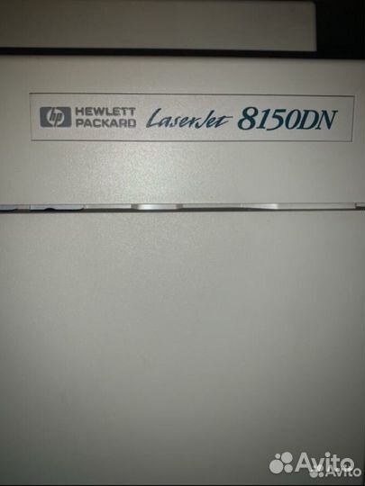 Принтер лазерный HP LaserJet 8150DN