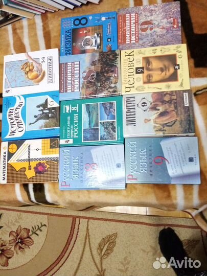 Учебники 611 класс