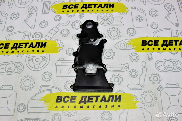 Кожух ремня грм Lifan Solano