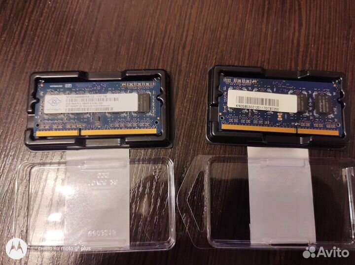 Оперативная память ddr3 для ноутбука 1333 2gb