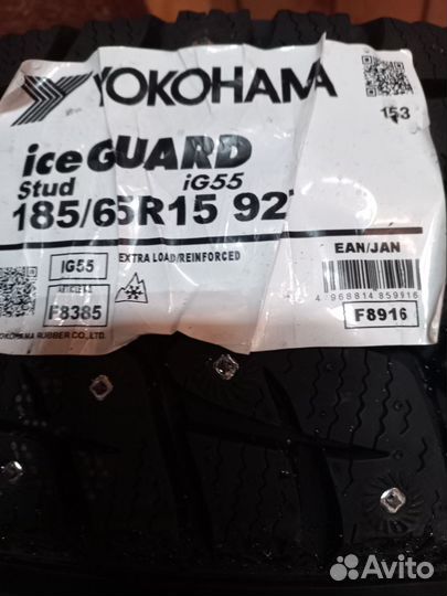 Yokohama Ice Guard Stud IG55 185/65 R15