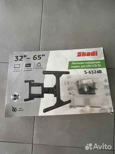 Кронштейн для телевизора новый